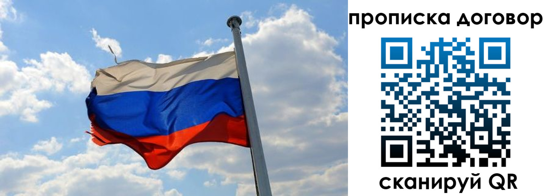регистрация для дет. сада в Елабуге
